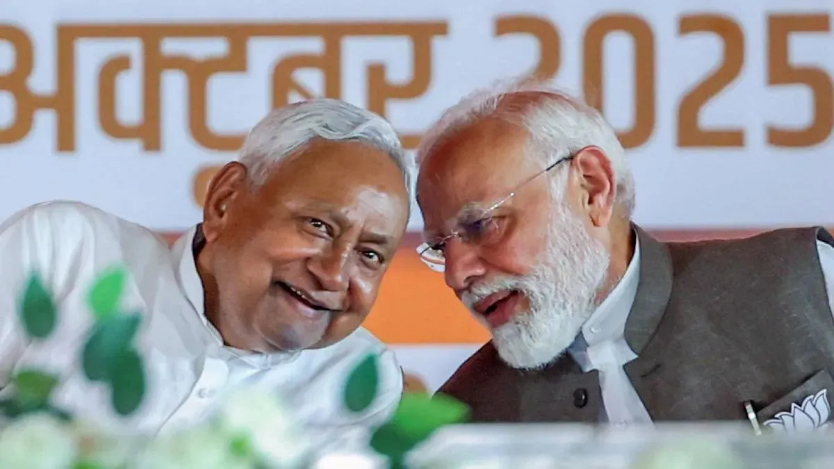 Bihar Government Formation: NDA to Take Oath on November 20, Nitish Kumar’s Role Still Unclear