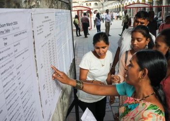 SSC CGL 2026 application window reopened with revised registration, fee payment, and correction dates announced by the Staff Selection Commission.