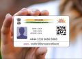 UIDAI offers free Aadhaar email ID update through Aadhaar mobile app from July to December 2026