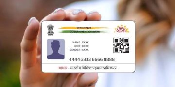 UIDAI offers free Aadhaar email ID update through Aadhaar mobile app from July to December 2026