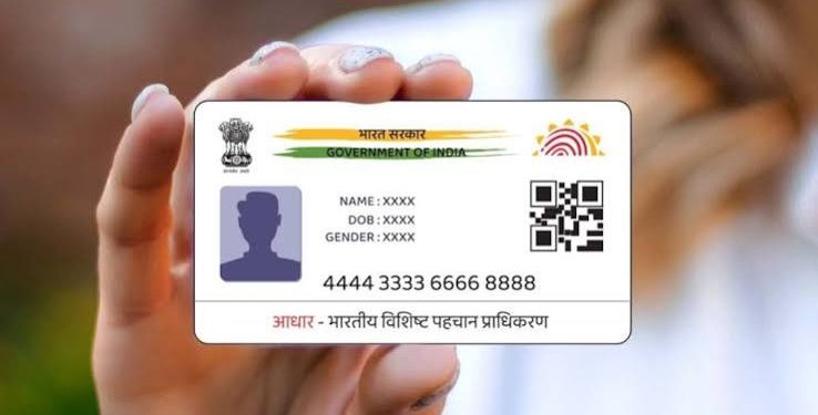 UIDAI offers free Aadhaar email ID update through Aadhaar mobile app from July to December 2026